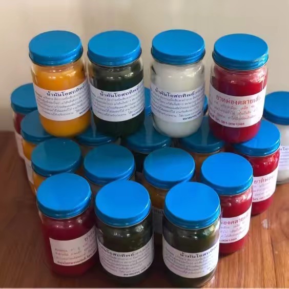 สมุนไพรไทยท่าพระจันทร์