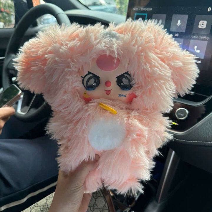 Vô Tri BlindBox ✨🌟