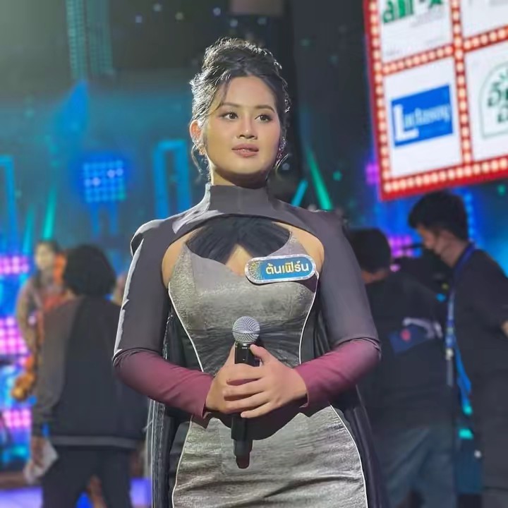 ต้นเฟิร์นเองจ้า🪴