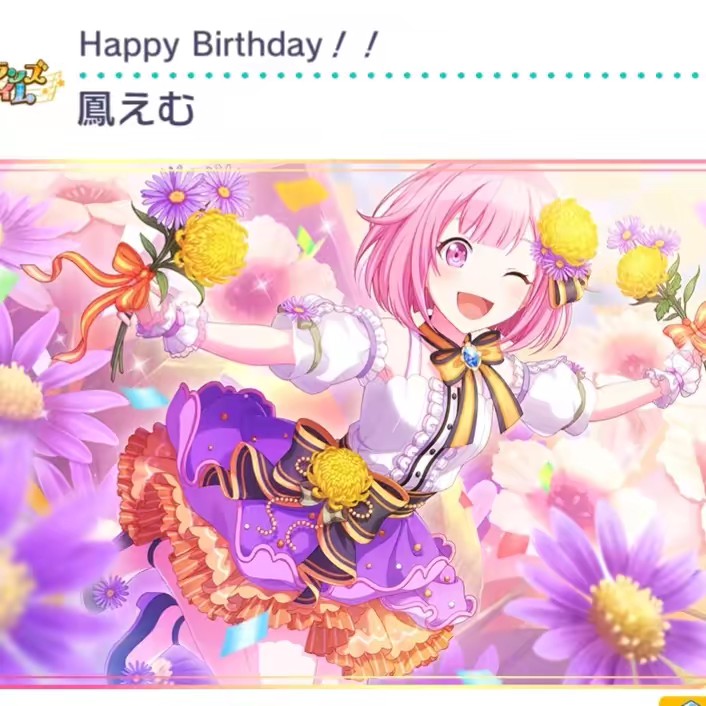 ゆい🌎🌏☁️🎴