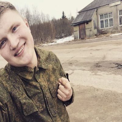 АлександР ДавниЙ