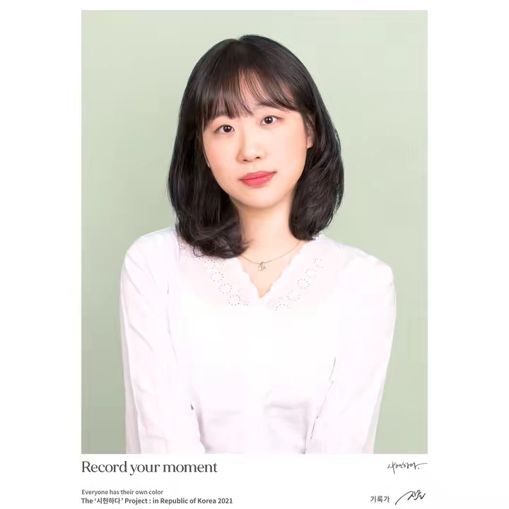 🧸찌곰 zzigom🐻❣️