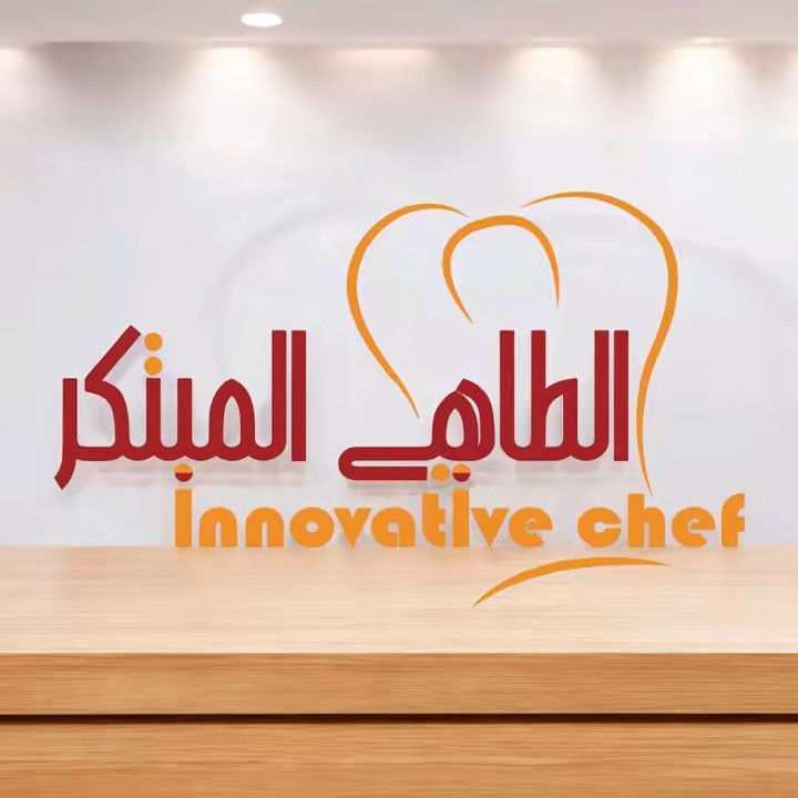 innovative.chef