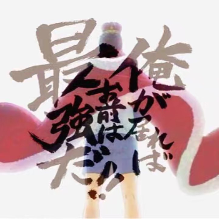 ⚽️コーヘー🏐