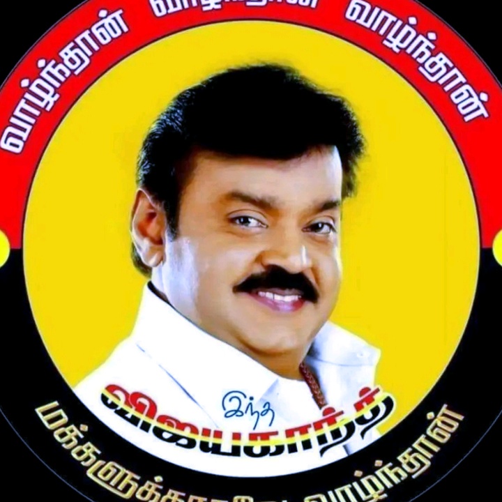 🧡🅂🄷🅸🆅🄰🤍🅂🆄🆁🅈🄰💚