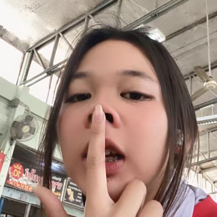 เนศ(สาวเหน่อ)