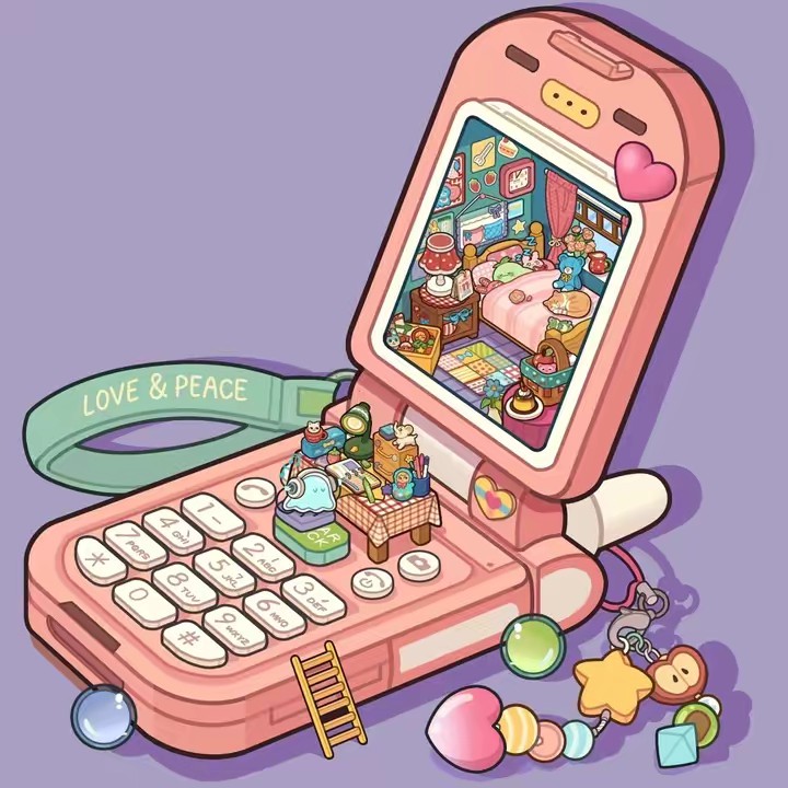 Trd-Phone Case Store