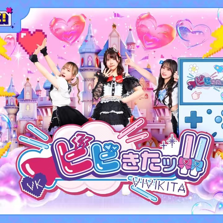 チェキの売上でライブ後にご飯を食べるアイドル