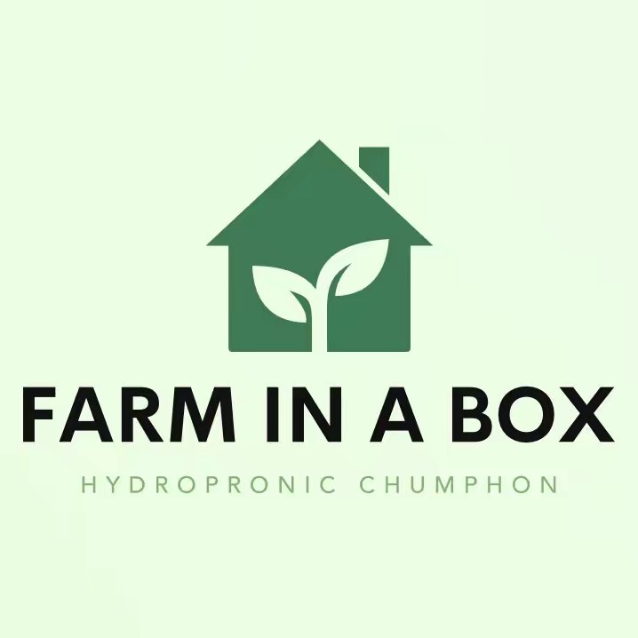 Farm in a box