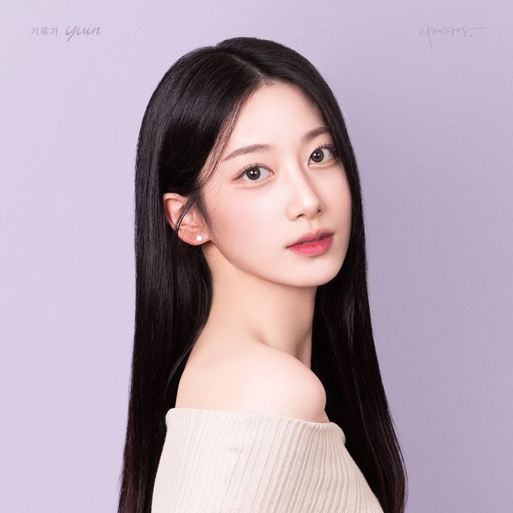 ✨나황수정✨Crystal💎