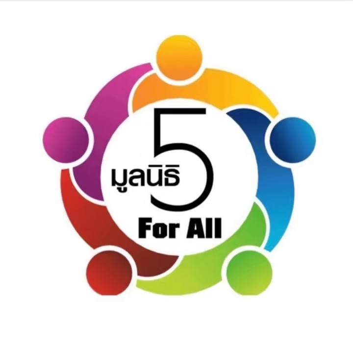fiveforallfoundation(ช่องจริง)