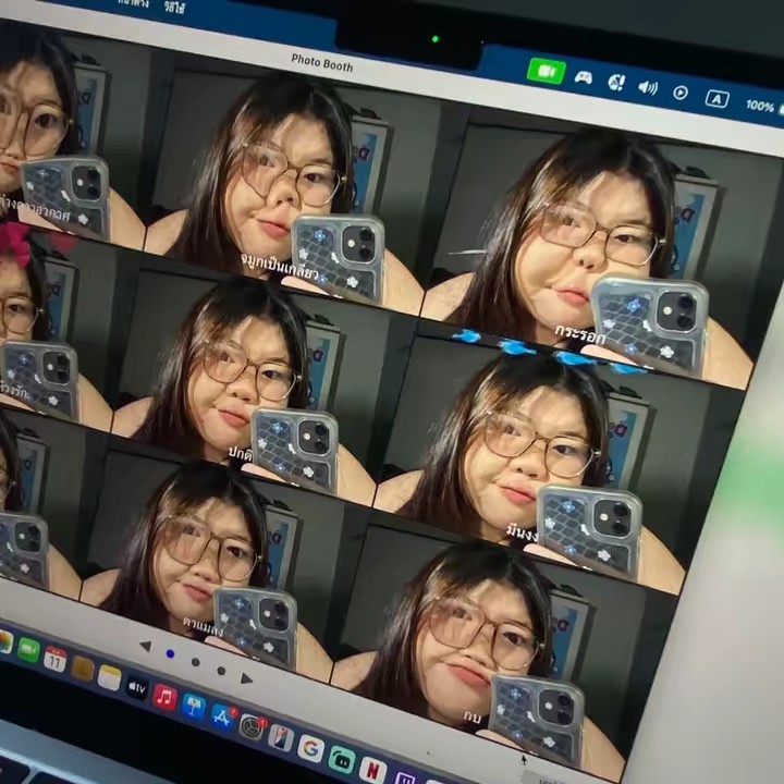 อาริอาริอาริอาไร