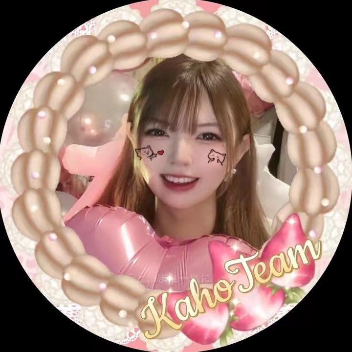 KAHO🥃♥️TIKTOKSHOP