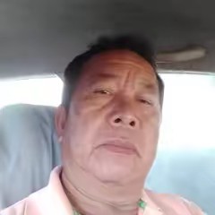 เายแดง ดับสันเทียะ