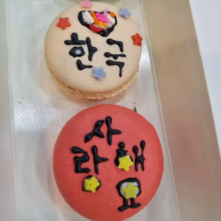 Đậu qtịch Hàn thì về VN🇻🇳