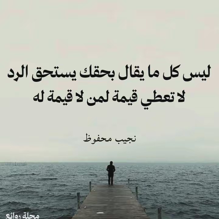 ✨Ayoub✨🇲🇦💫💫