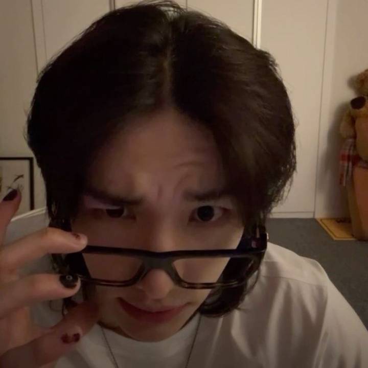 а я хёнджин