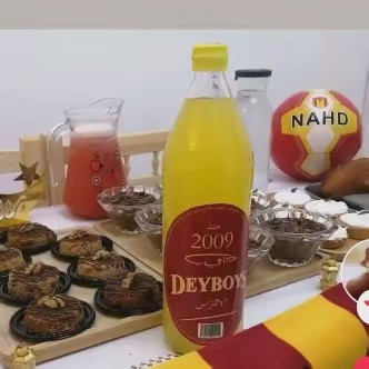 🇩🇿El Grande🇪🇦