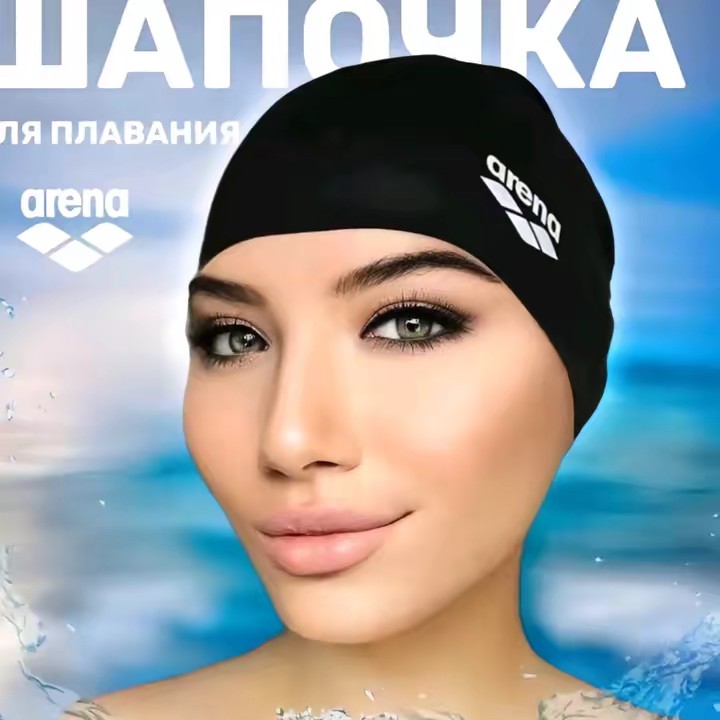 апрельский Майки