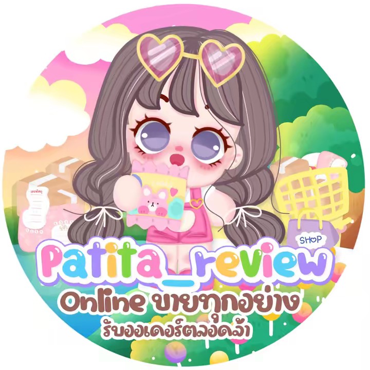 >:𝙋𝙖𝙩𝙞𝙩𝙖_𝙧𝙚𝙑𝙞𝙚𝙬"🍧