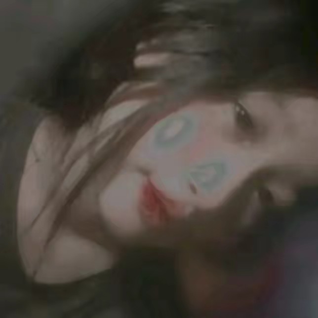 𝕋𝕙𝕒𝕚 𝔸𝕟𝕙 𝕋𝕙𝕦