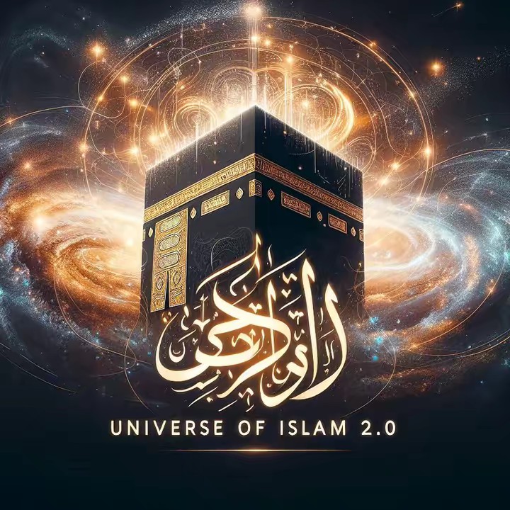 universe of islam 2.0