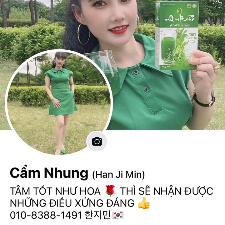 한지민🇻🇳❤️🇰🇷(cẩm nhung)