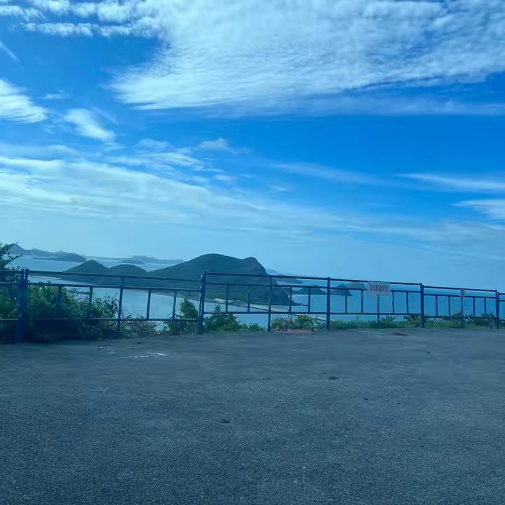 รีวิวไปทั่ว