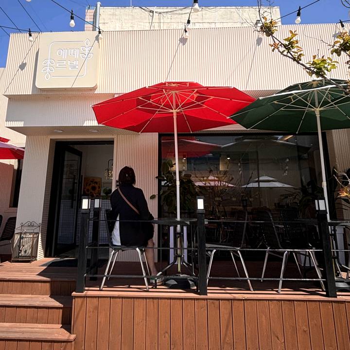 🎀 콩⃢순이🎀