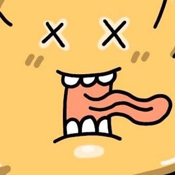 페이퍼 후추 paper pepper