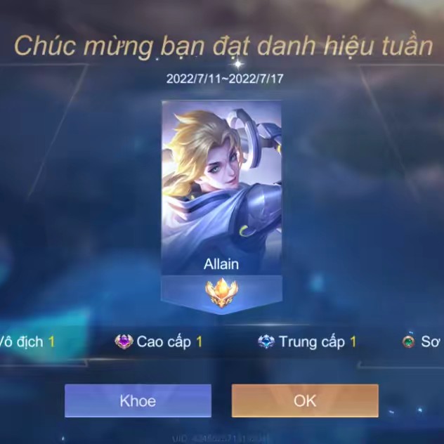 アレん•花Shito