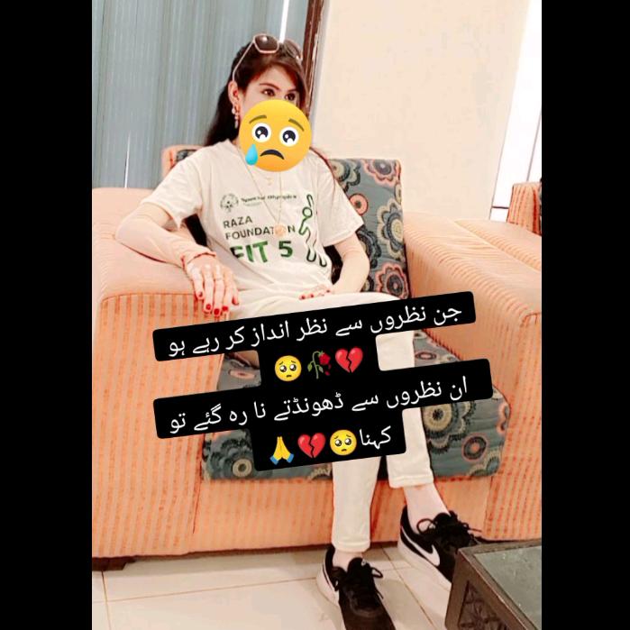 👑💔[Aʀꜱʜɪ Rajpot Qᴜᴇᴇɴ]🥀🥺🌹