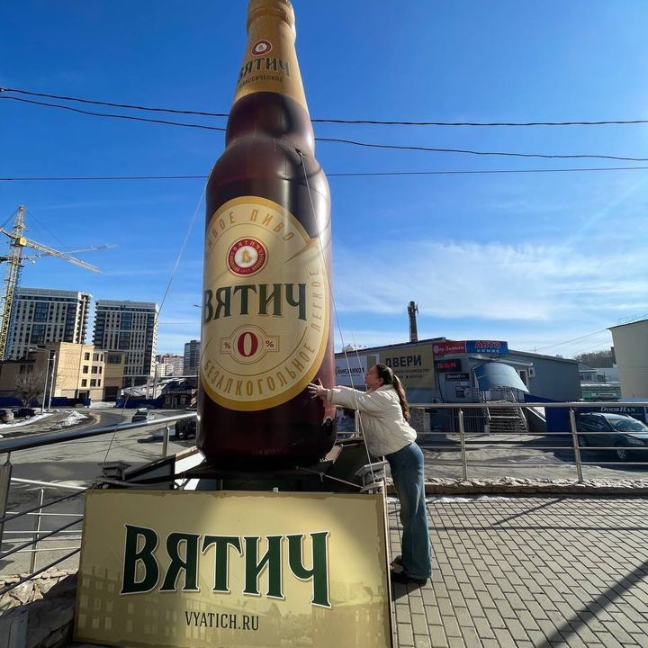 маргаришка