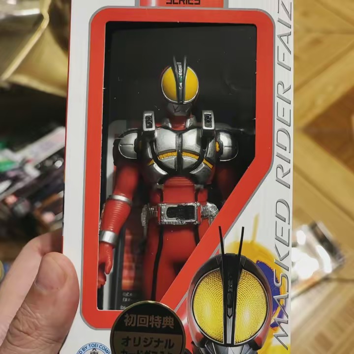 El Rincón del Coleccionista