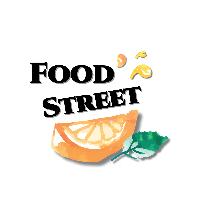 FoodStreet 푸드스트리트