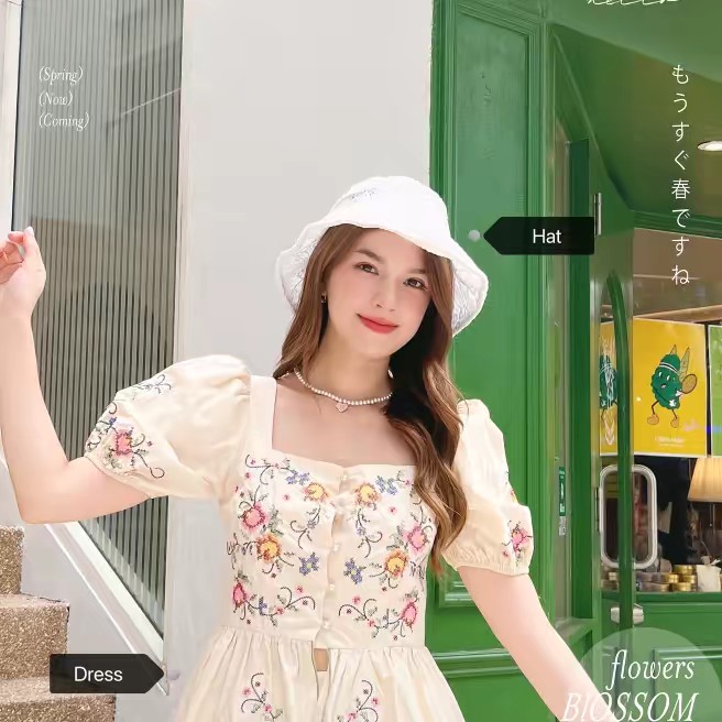 ปันปัน ปังปัง