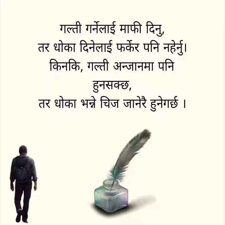 Boroken hart💔💔💔