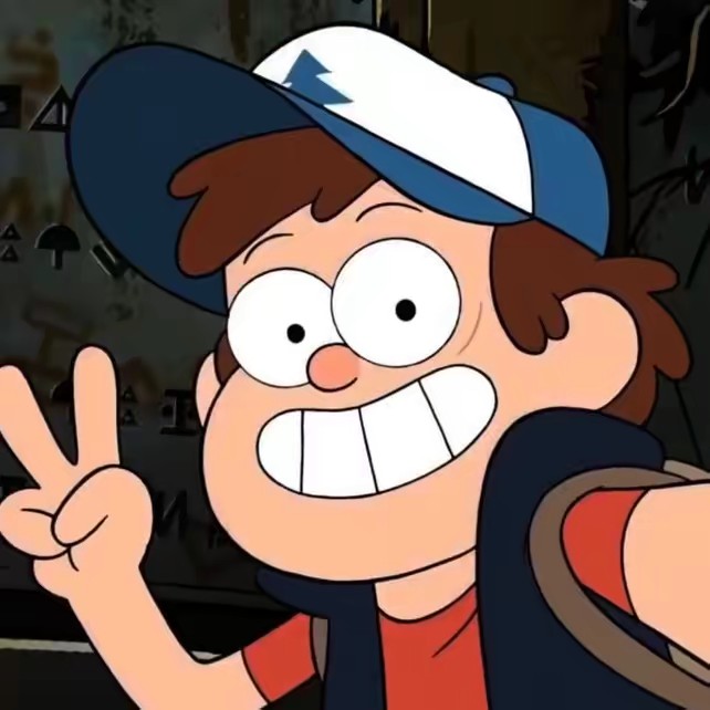Dipper