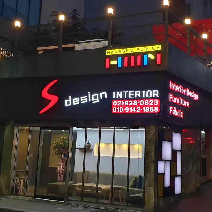 javier03/  seojongho