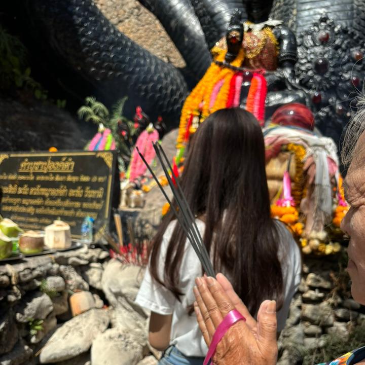 สไตล์ฉัน