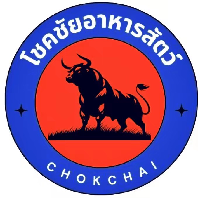 โชคชัยอาหารสัตว์