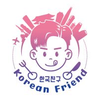 korean friend