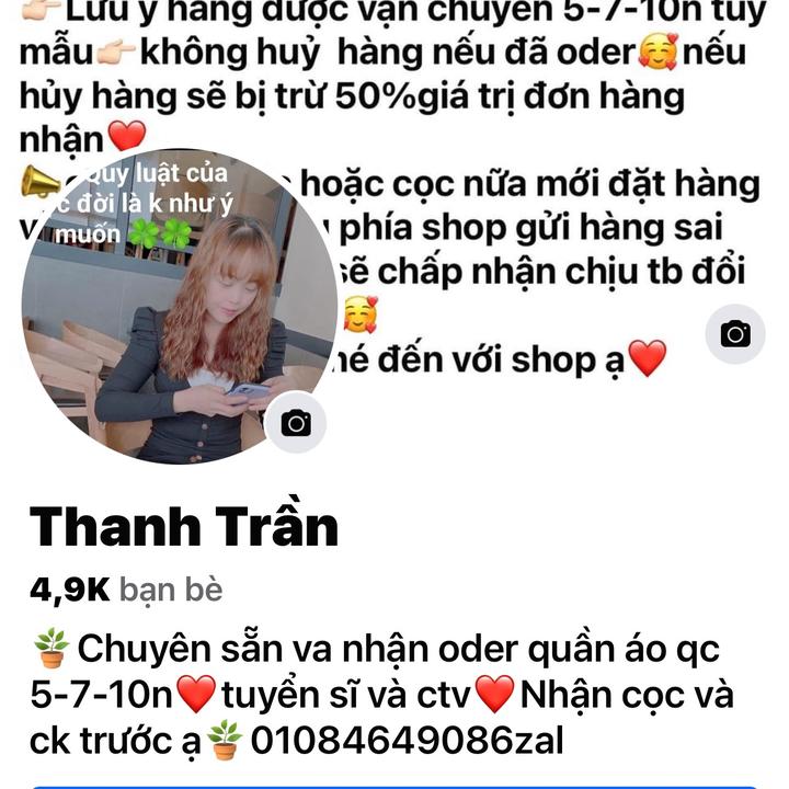 Lạc bước giữa lòng người🇰🇷