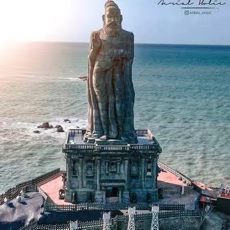 புதுக்கோட்டைக்கரான்