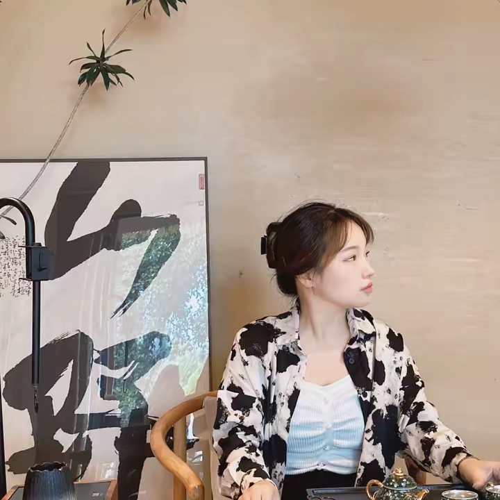 tangtingyayunchenxiang