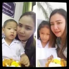 แม่เอมมี่เป๊ปซี่รีวิวของใช้ดี