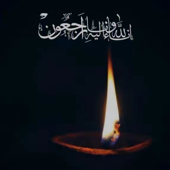 ᵀᴴᴱ VO🎙CE ᴺᴬˢᴵᴿ