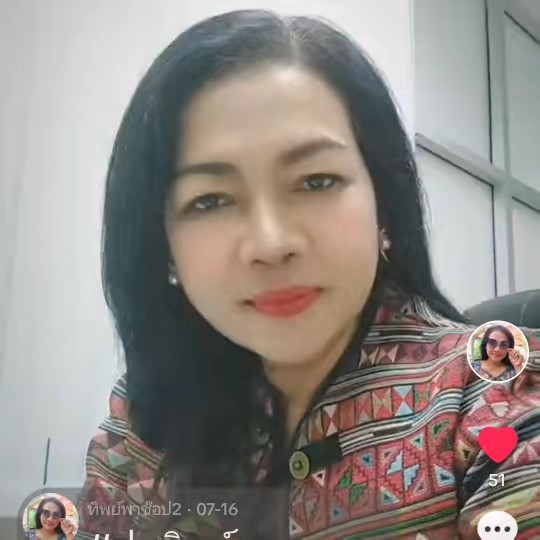 แก้วทิพย์