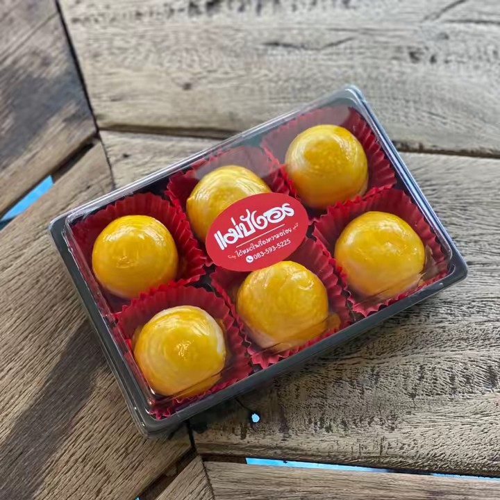 แมบังอรขนมไทยฟิวชั่น