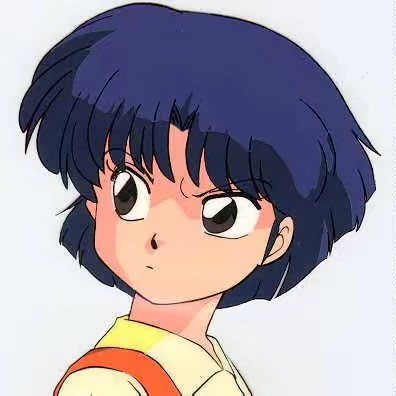 Akane Tendo